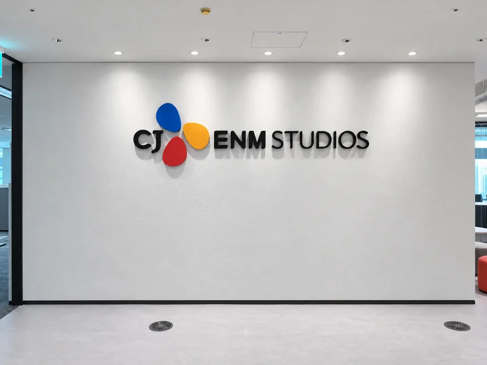 CJ ENM 사무실 사인 시공
