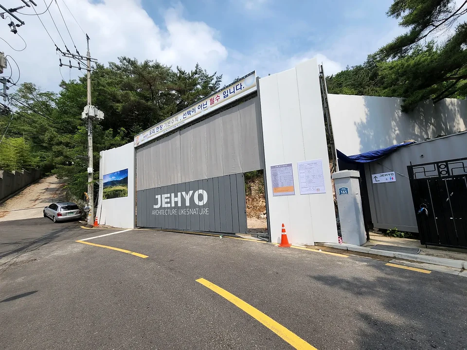공사장 가설 펜스 환경디자인