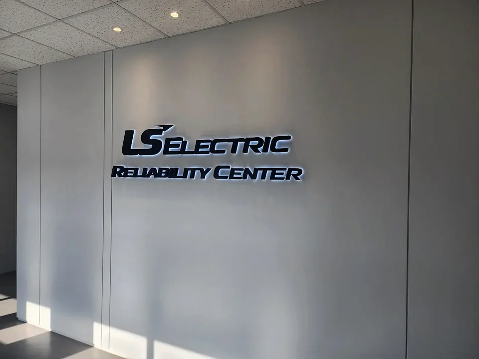천안 LS ELECTRIC R CENTER 사인 시공